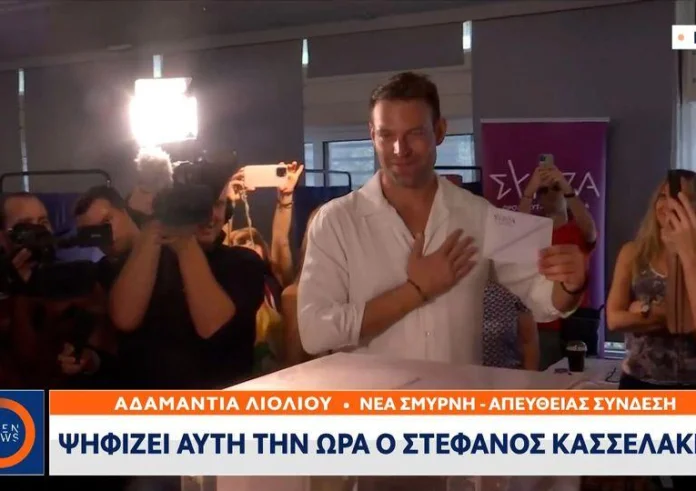 Στέφανος Κασσελάκης: Η υποδοχή super star στη Νέα Σμύρνη και το απρόοπτο με την Ελένη Λουκά