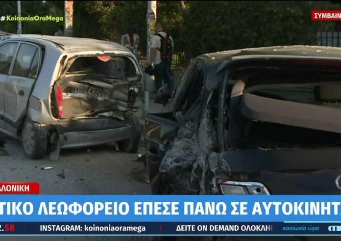 Θεσσαλονίκη: Λεωφορείο διέλυσε πάνω από 10 σταθμευμένα αυτοκίνητα