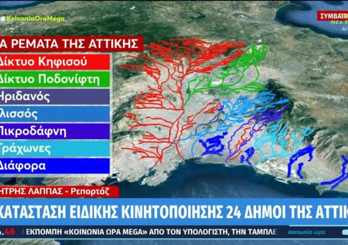 Καιρός: Σε εγρήγορση οι Αρχές στην Αττική – Προβλήματα από την κακοκαιρία στην Πάτρα