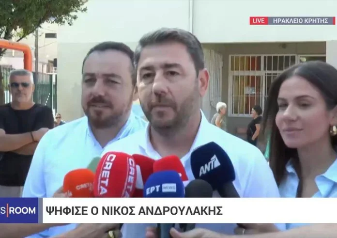 Ψήφισε ο Νικος Ανδρουλάκης: Να ηττηθεί αυτό το συγκεντρωτικό μοντέλο διοίκησης