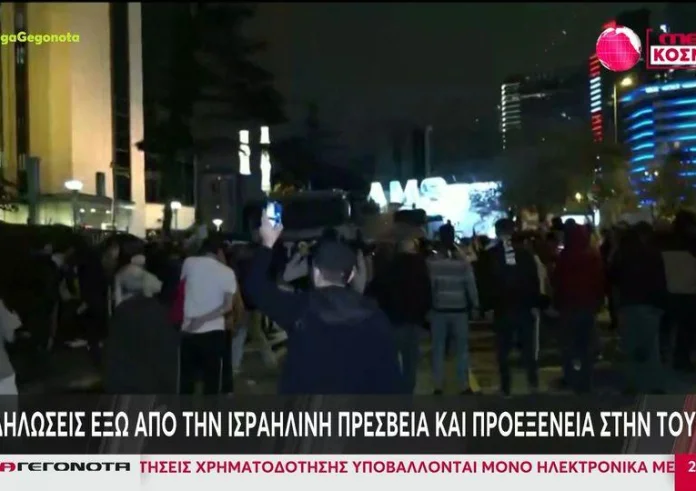 Ισραήλ: Αντιδράσεις σε όλο τον αραβικό κόσμο μετά το χτύπημα σε νοσοκομείο στη Γάζα