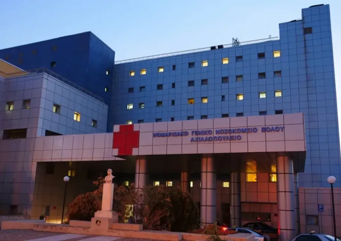 Νοσοκομείο Βόλου: Δρομολογήθηκαν διαδικασίες για συνεχή υδροδότηση - Όλα τα τμήματα λειτουργούν κανονικά