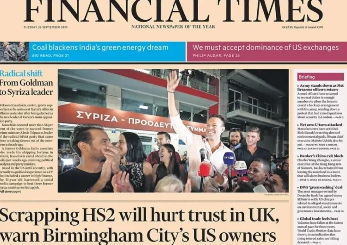 Στέφανος Κασσελάκης: Πρωτοσέλιδο στους Financial Times - Από το Μαϊάμι στην Κουμουνδούρου