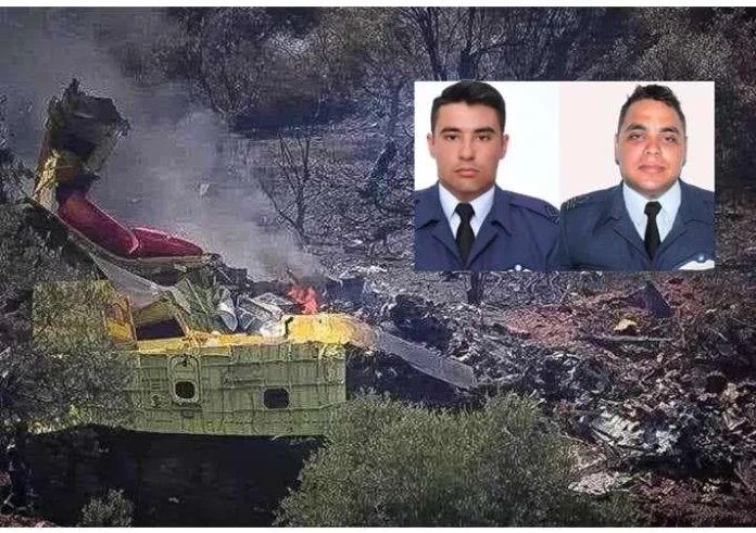 Πτώση Canadair στην Κάρυστο: Ποιοι είναι οι λόγοι που οδήγησαν στην συντριβή του αεροσκάφους