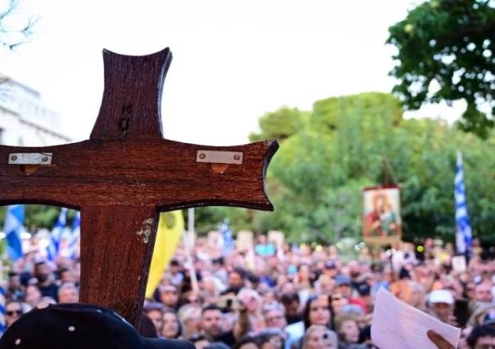Νέες ταυτότητες: Συγκέντρωση στο Σύνταγμα - «Όχι στην ηλεκτρονική σκλαβιά»