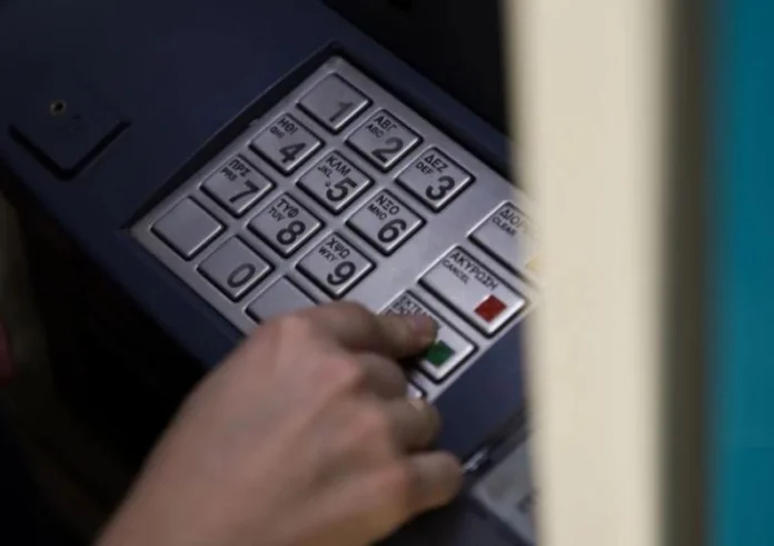 Επιδόματα: Ο χάρτης των πληρωμών από τον e-ΕΦΚΑ και τη ΔΥΠΑ έως τις 25 Αυγούστου