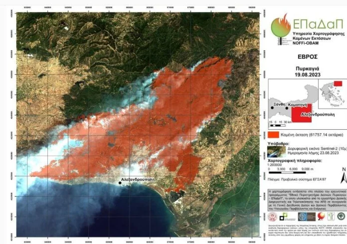 Για 6 μέρες στις φλόγες ο Έβρος: Κάηκαν 620.000 στρέμματα – Στη Ροδόπη η μάχη με τη φωτιά