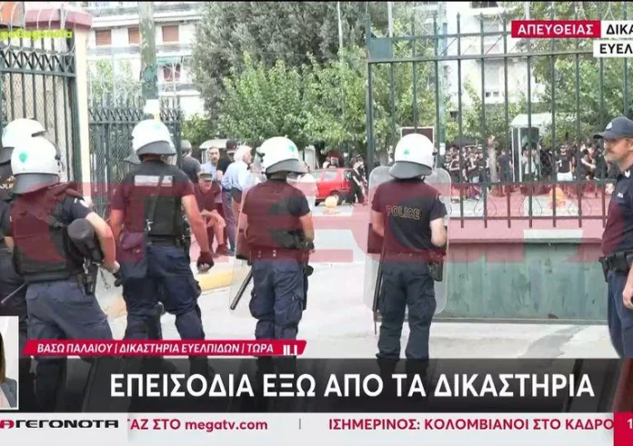 Δολοφονία στη Νέα Φιλαδέλφεια: Επεισόδια έξω από τα δικαστήρια από συγκεντρωμένους οπαδούς