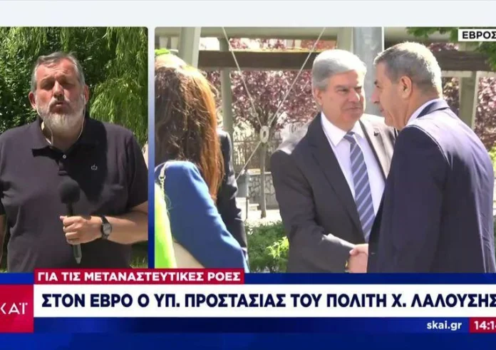 Έβρος: Πίσω στην Τουρκία οι 330 μετανάστες που βρέθηκαν σε νησίδα του ποταμού