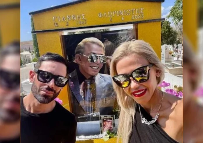Γιάννης Φλωρινιώτης: Τα παιδιά του ανέβασαν σέλφι από τον τάφο του πατέρα τους