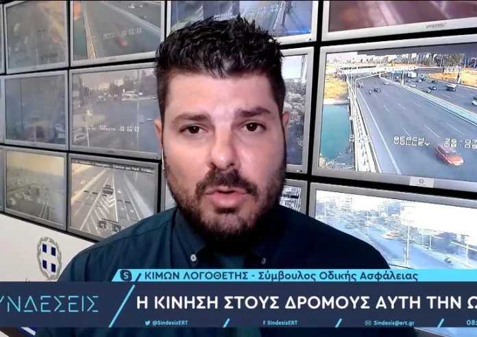 Η νέα αλλαγή στα φανάρια της Αττικής - Θα μιλάνε με τη Google