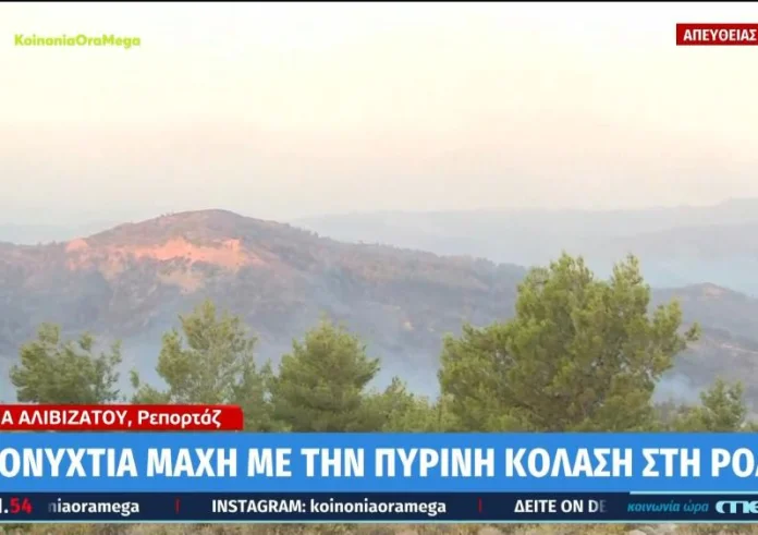 Φωτιά στη Ρόδο: Ολονύκτια μάχη με την πύρινη «κόλαση». Σώθηκε το χωριό Ασκληπιείο