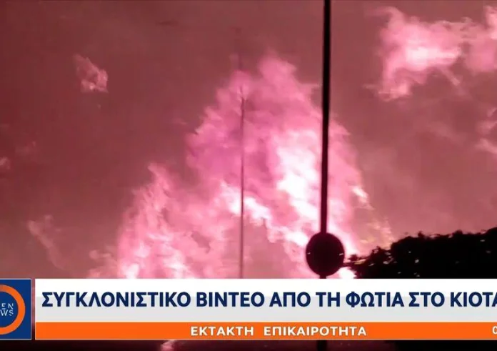 Ρόδος: Τρία τα ενεργά μέτωπα, λέει ο Αρτοποιός - Πληροφορίες για εμπρησμούς