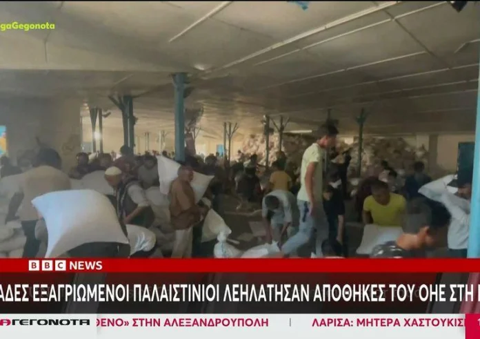 Ισραήλ: Χιλιάδες εξαγριωμένοι Παλαιστίνιοι λεηλάτησαν αποθήκες του ΟΗΕ στη Γάζα