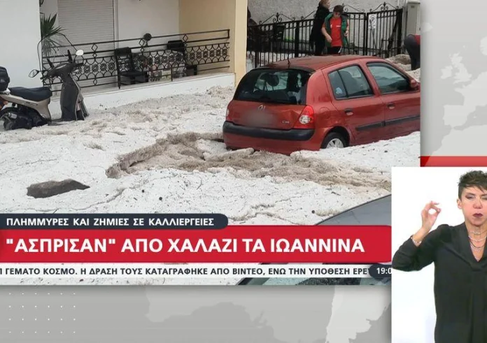Καιρός – Γιάννενα: Στα λευκά η πόλη από τη σφοδρή χαλαζόπτωση