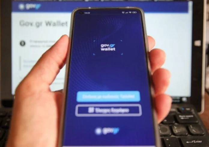 Εσείς καταβέσατε το myAuto; Νέες χρήσεις του gov.gr wallet
