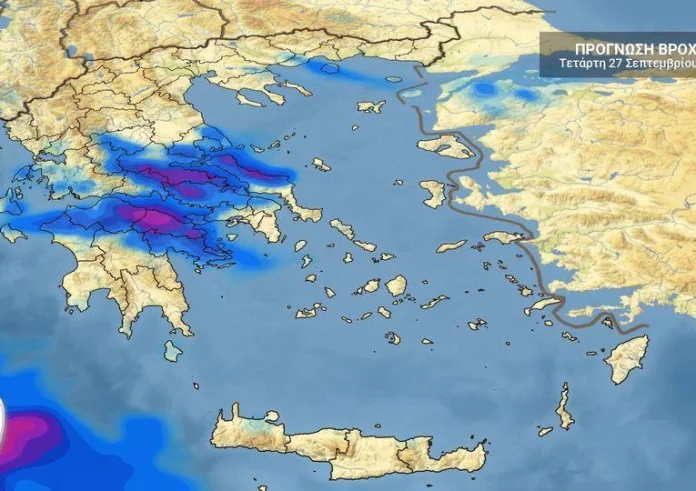 Κακοκαιρία Elias: Έστειλαν κατά λάθος 112 στη Αττική - Την μπέρδεψαν με Βοιωτία, Ευρυτανία και Φωκίδα