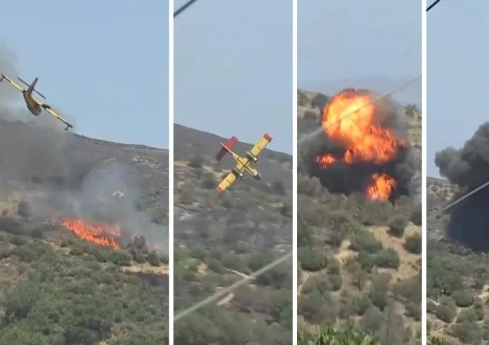 Συντριβή Canadair στην Κάρυστο: Καρέ-καρέ η τελευταία ρίψη νερού πριν τη μοιραία πτώση
