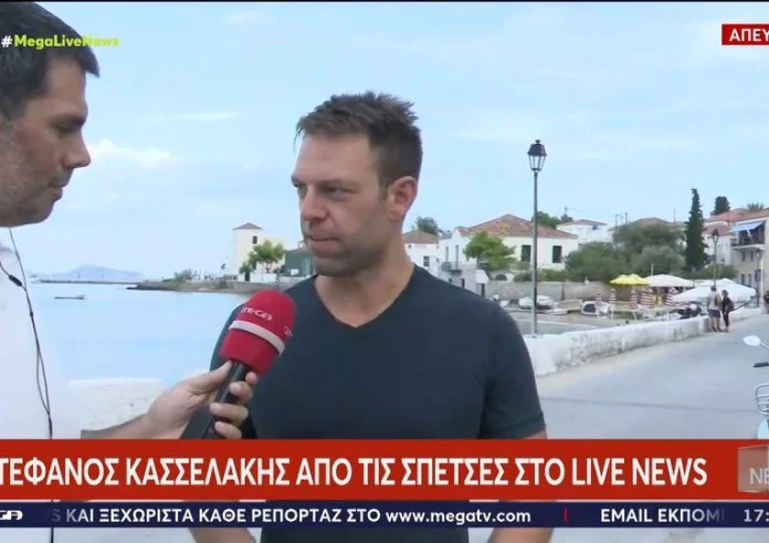 Στέφανος Κασσελάκης: Ο λαός ξέρει τις λύσεις και ο ΣΥΡΙΖΑ θα τις κάνει πράξεις νόμου