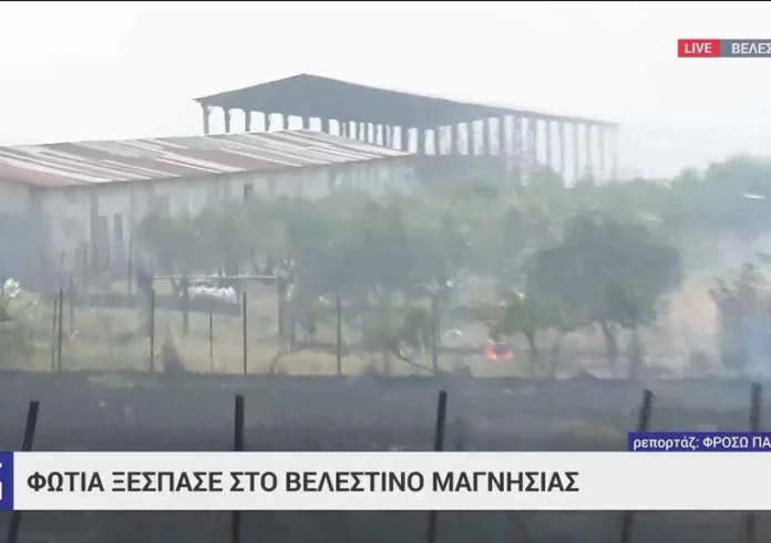 Φωτιά σε Αλμυρό και Βελεστίνο: Με εντολή του 112 εκκενώνονται Διμήνι, Παλιούρι και ΒΙΠΕ Βόλου – Προληπτική εκκένωση στο Σέσκλο