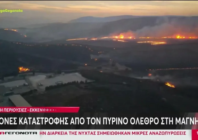 Φωτιά στη Μαγνησία: Εικόνες καταστροφής από τον πύρινο όλεθρο