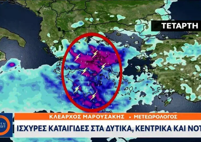 Κακοκαιρία Elias – Μαρουσάκης: Πού θα χτυπήσει τις επόμενες ώρες, τι γίνεται με την Αττική