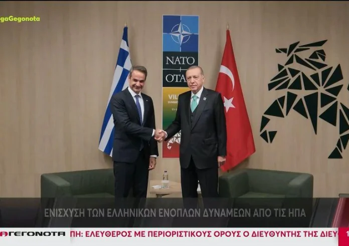 Μητσοτάκης από Βίλνιους: Ενίσχυση των ελληνικών ενόπλων δυνάμεων από τις HΠΑ