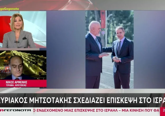 Μητσοτάκης: Τι είπε για την υπόθεση Μπελέρη – Έχει το δικαίωμα να ορκιστεί
