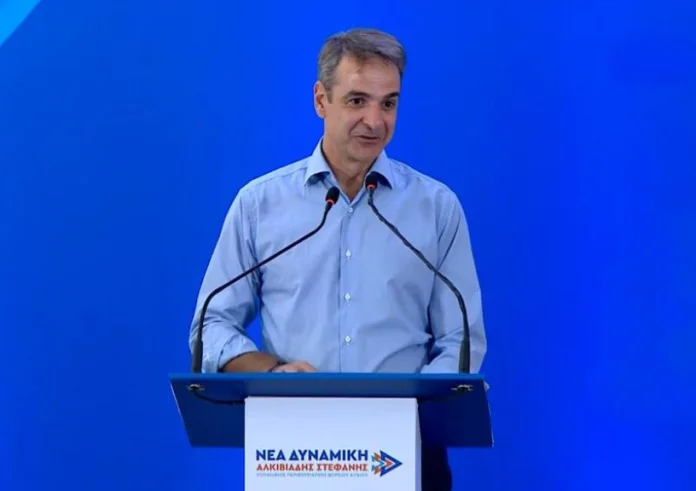 Μήνυμα Μητσοτάκη σε περιφερειάρχες: Ευχαριστώ όσους δεν στηρίξαμε, δέχτηκαν με αξιοπρέπεια την επιλογή μας