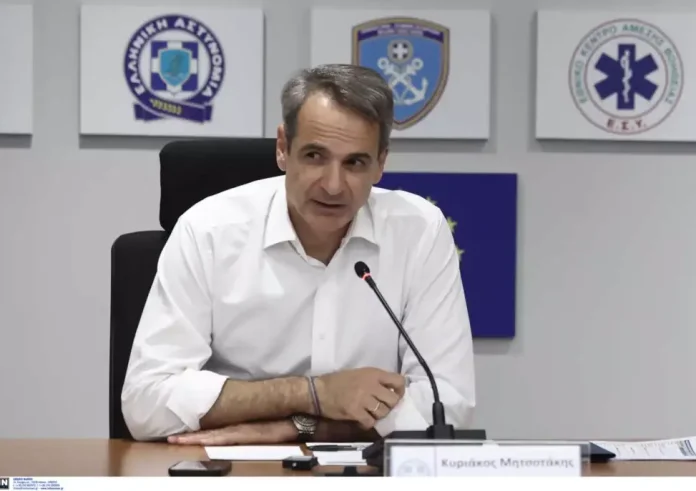 Ξανά στο συντονιστικό της Πολιτικής Προστασίας ο Κυριάκος Μητσοτάκης