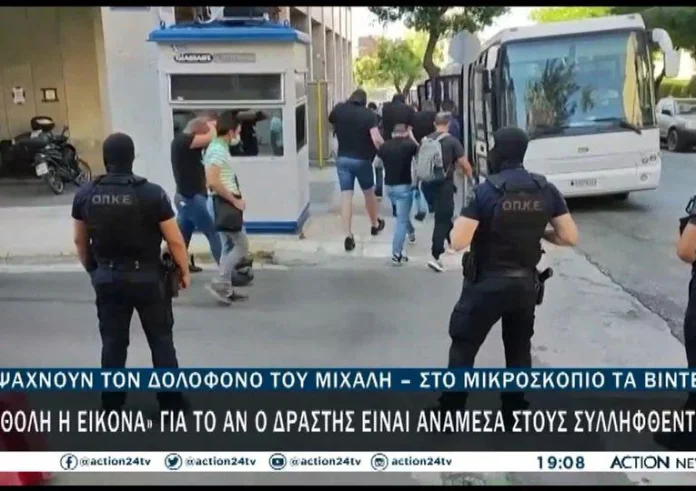 Νέα Φιλαδέλφεια: Οι Κροάτες αποκαλύπτουν το προφίλ των οργανωτών του φονικού – Διέφυγαν από την αστυνομία