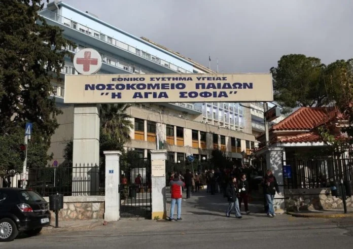 Γλυφάδα: Όχημα παρέσυρε 14χρονη μόλις κατέβηκε από σχολικό στη Βουλιαγμένης