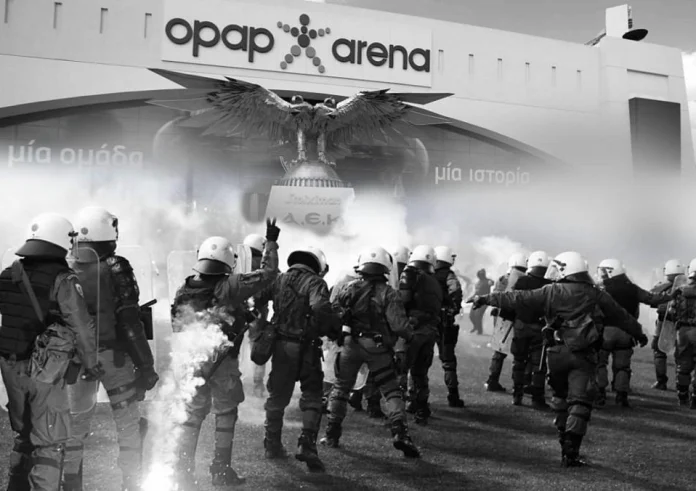 Εγκληματικές ευθύνες της ΕΛ.ΑΣ και ένα γήπεδο που δεν έπρεπε να είχε γίνει