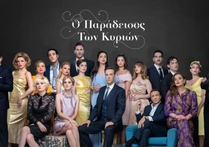Ο παράδεισος των κυριών: Ο Σωτήρης ενημερώνεται ότι ο Αποστόλης ζει!