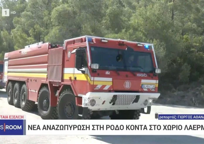 Ανεξέλεγκτη η φωτιά στη Ρόδο: Εκκενώθηκαν ξενοδοχεία, εγκλωβίστηκαν πυροσβέστες