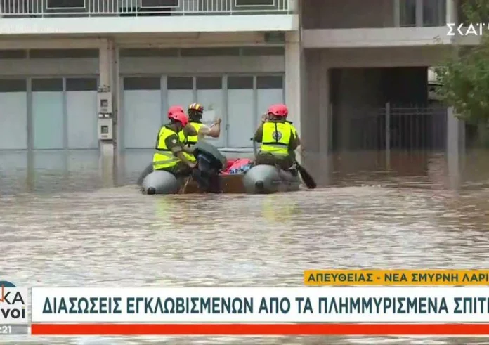 Θεσσαλία: Νέο μήνυμα 112 για εκκένωση σε Ραψάνη, Τέμπη, Ιτέα, Γόννους, Μακρυχώρι και Ευαγγελισμό