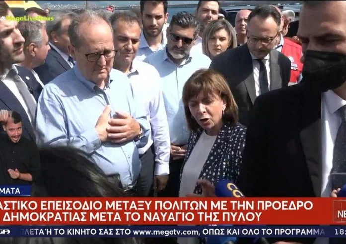 Φραστική επίθεση στη Σακελλαροπούλου για το ναυάγιο στην Πύλο: Τι κάνατε γι’ αυτό – Θα το λύσουμε εδώ;