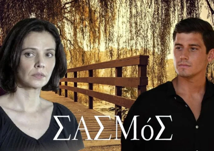 Σασμός: Ο χειρότερος εφιάλτης της Βασιλικής να παίρνει σάρκα και οστά – Νεκρός ο Νικηφόρος