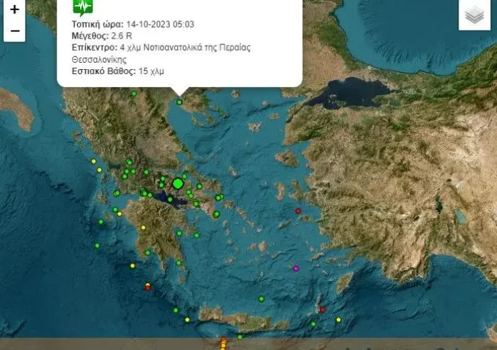 Θεσσαλονίκη: Σεισμός αναστάτωσε τη συμπρωτεύουσα