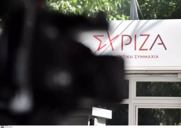 ΣΥΡΙΖΑ: Άμεση σύγκληση της Πολιτικής Γραμματείας ζητούν στελέχη της Ομπρέλας