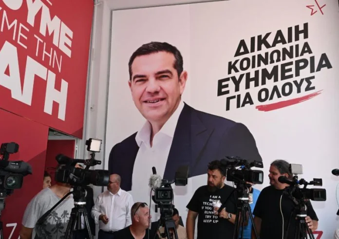 ΠΓ ΣΥΡΙΖΑ: Εκλογή αρχηγού από τη βάση τον Σεπτέμβριο – Πρόταση για έναρξη συνεδρίου τον Αύγουστο