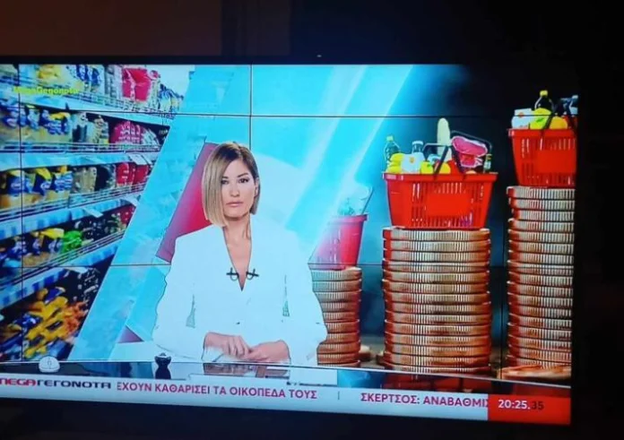 Ράνια Τζίμα: Έβγαλε τσιγάρο και πήγε να καπνίσει στον αέρα του κεντρικού δελτίου ειδήσεων!