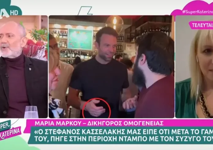 Γρηγόρης Βαλλιανάτος για τον γάμο του Στέφανου Κασσελάκη: Η κάθε μουρλοκακομοίρα έχει πάρει τα κόμπλεξ της βόλτα