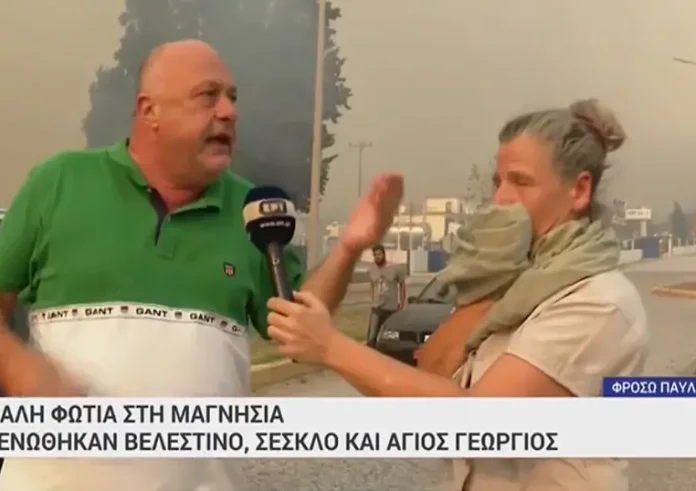 Φωτιά στη Μαγνησία – Δραματική έκκληση Μπέου: Φύγετε, έχει δεξαμενές προπανίου στα 20 μέτρα