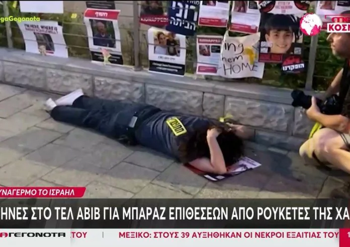 Πόλεμος στο Ισραήλ: Στη δημοσιότητα φωτογραφίες μελών της Χαμάς που σκοτώθηκαν