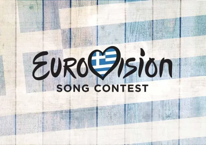 Εθνικός τελικός της Eurovision 2025 – Τι δείχνουν τα στοιχήματα