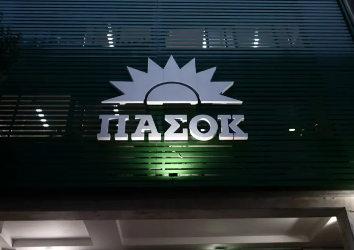 ΠΑΣΟΚ: Αύριο ανοίγουν οι κάλπες για την μονομαχία Ανδρουλάκη – Δούκα