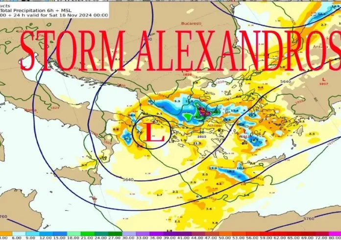 Κικίλιας για κακοκαιρία Alexandros: «Στο κόκκινο» Θεσσαλία, Βόρειες Σποράδες, Εύβοια και Φθιώτιδα – Πώς επηρεάζεται η Αττική