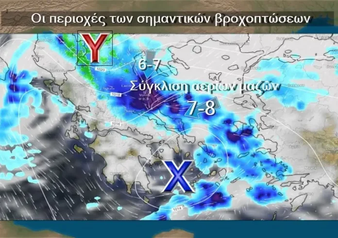 Η επικίνδυνη κακοκαιρία Alexandros χτυπά και την Αττική. Η προειδοποίηση της ΕΜΥ για τις επόμενες 30 ώρες