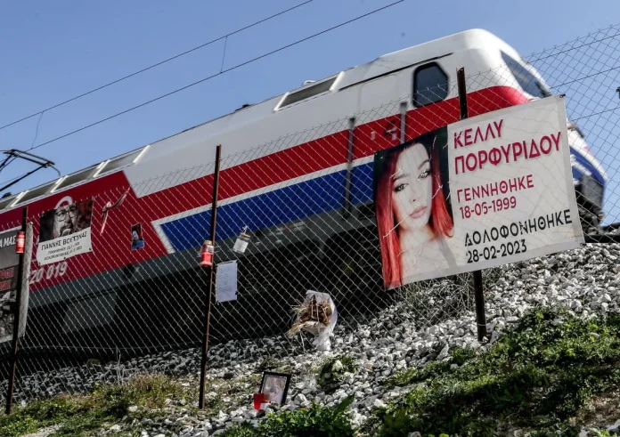 Τέμπη: Εκδικάστηκε η πρώτη αποζημίωση σε οικογένεια θύματος